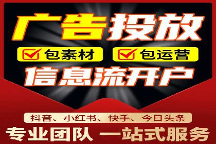 SEM案例：如何利用数据分析提升效果