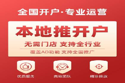 百度广告竞价与SEO结合的案例：某企业双管齐下的营销策略